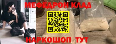 СК Когалым