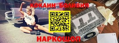 первитин Будённовск