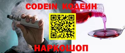 первитин Будённовск
