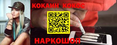 первитин Будённовск