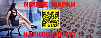 mdma Бузулук