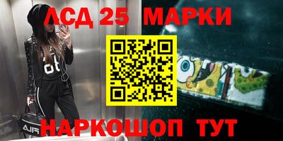 первитин Будённовск