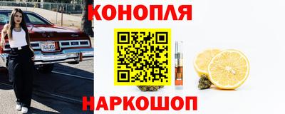первитин Будённовск