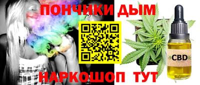mdma Бузулук