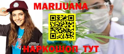 первитин Будённовск