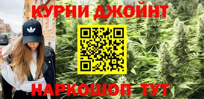 первитин Будённовск