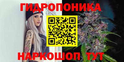 спайс Бугуруслан