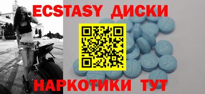 первитин Будённовск