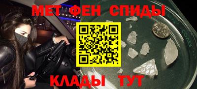 mdma Бузулук