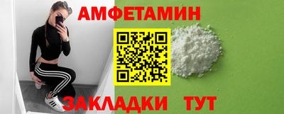 прущая мука Коломна